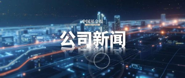 永信策略 比亚迪，又降价！最高直降5.3万元