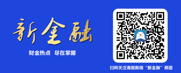 散户配资 鲁班建安工匠③汗水浇筑安全  青春书写担当